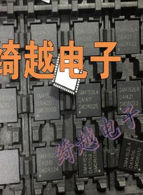 全新液晶芯片 SM4152LA QNF (可直拍)
