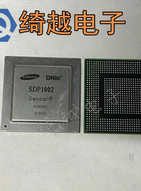 液晶芯片 SDP1002  SDP1001可直拍