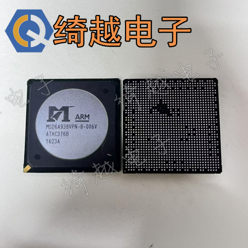 MSD6A938VPN-8-006V 全新原装液晶芯片