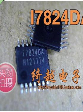 【绮越】原装正品 I7824DA