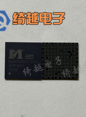 MSD6A628VX-8-XZ MSD6A628VX-8-0029 628VX-Z1-ST 628VX-ST -003J
