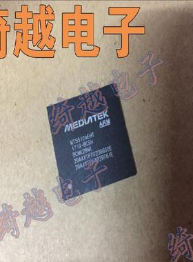 全新液晶芯片 MT5510AEHT 专售液晶芯片