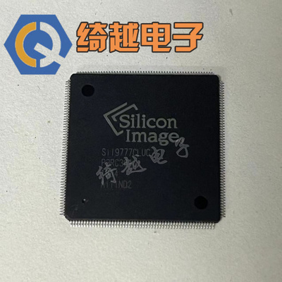 全新液晶芯片 SIL9777CLUC (可直拍)
