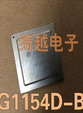全新液晶芯片 LG1154D-B3 (可直拍)