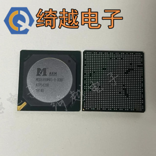 就是全新原装 MSD6488MVS-8-00BF 液晶屏芯片【直拍】