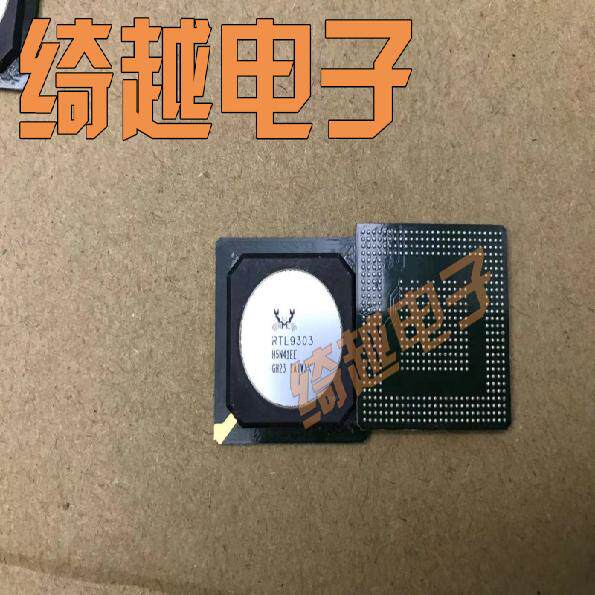 RTL9303 芯片现货可直拍 - 实物图