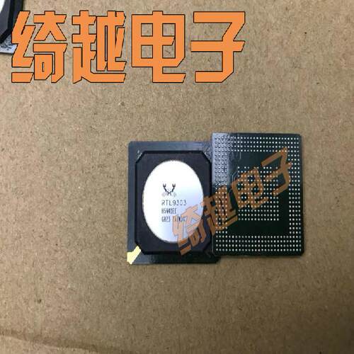 RTL9303 芯片现货可直拍