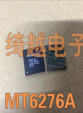 全新液晶芯片 MT6276A