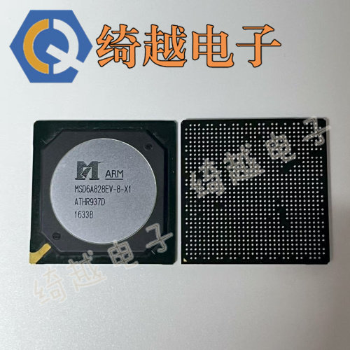 MSD6A828EV-8-X1 原装芯片现货可直拍