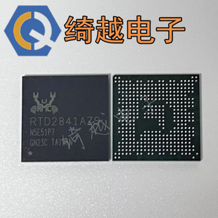 RTD2841SFG 全新液晶芯片 RTD2841AZS RTD2841ADS