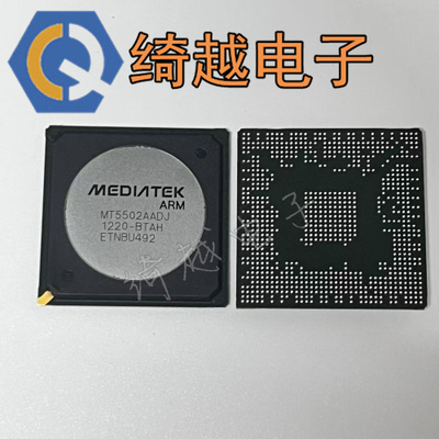 MT5502AADJ MT5502ASNJ MT5502TCUJ 全新液晶芯片