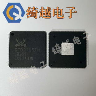 RTD2785TM 全新原装液晶芯片