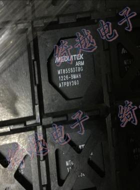 全新液晶芯片 MT8555DTBG (可直拍)