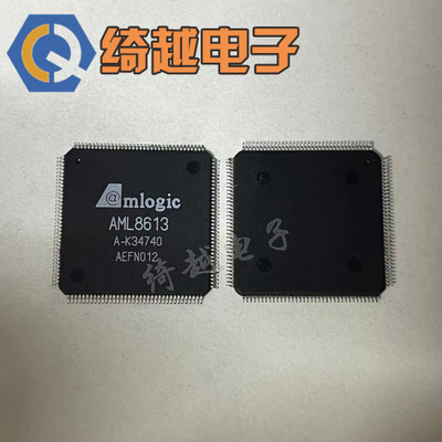 AML8613 全新原装液晶芯片