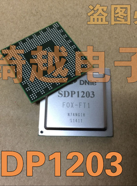 全新液晶芯片 SDP1203 直拍