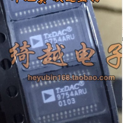【绮越】 AD9754ARU 全新原装正品 液晶芯片