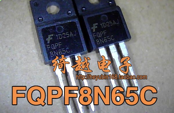 全新原装 FQPF8N65C FQPF8N65【直拍】