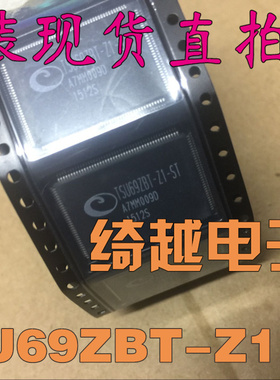液晶芯片 TSU69ZBT-Z1-ST TSU69ZBT-ST TSU69KBT-Z1-ST
