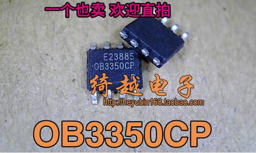 【绮越】 OB3350CP 全新原装液晶芯片