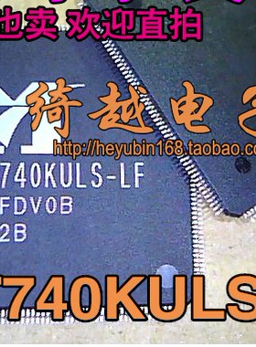 全新原装 MST740KULS-LF 液晶电视解码芯片