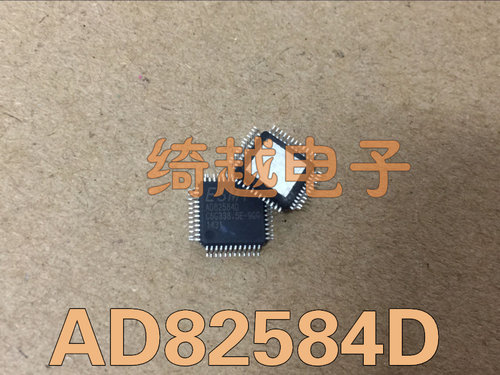 全新正品 AD82584D