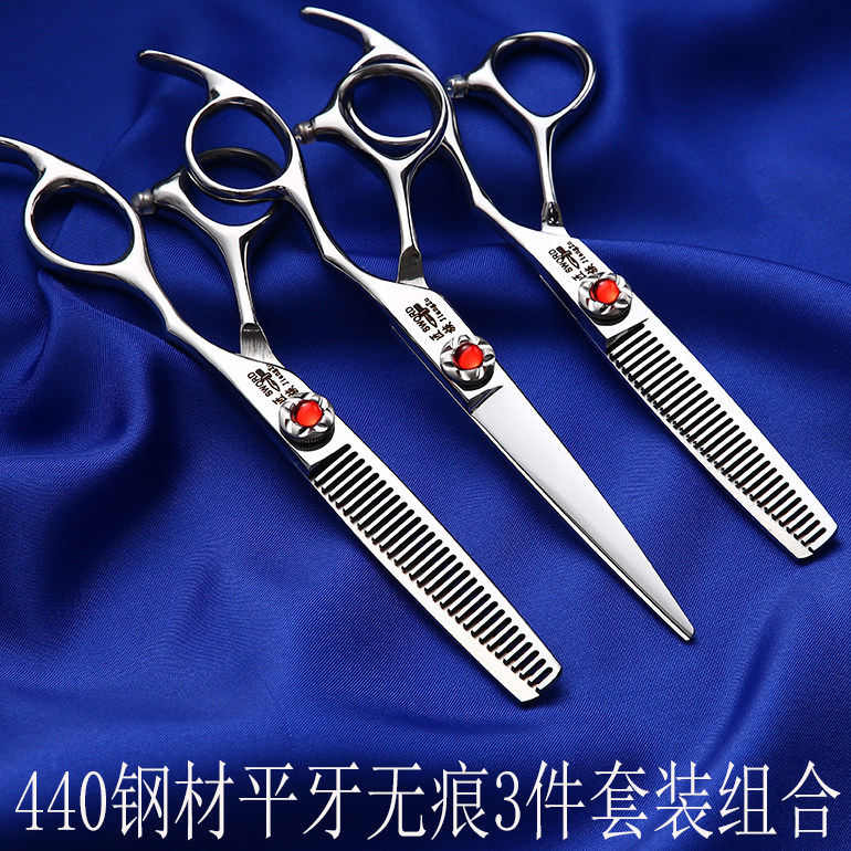 台湾美发剪刀翘剪胖胖理发师专用图片