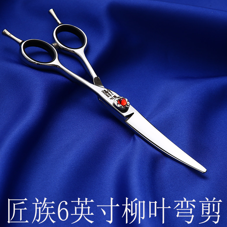 理发剪刀理发剪美发剪刀图片