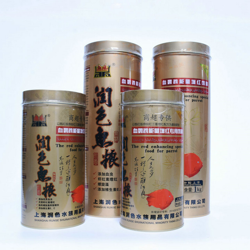 增红润色鱼饲料地图招财血鹦鹉