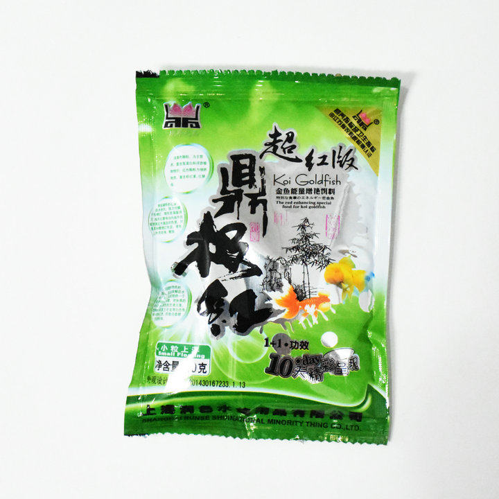 润色鼎极红金鱼能量增艳饵料