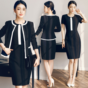 艾尚臣美容院店长工作服女爱尚臣职业套装皮肤管理医美前台咨询师