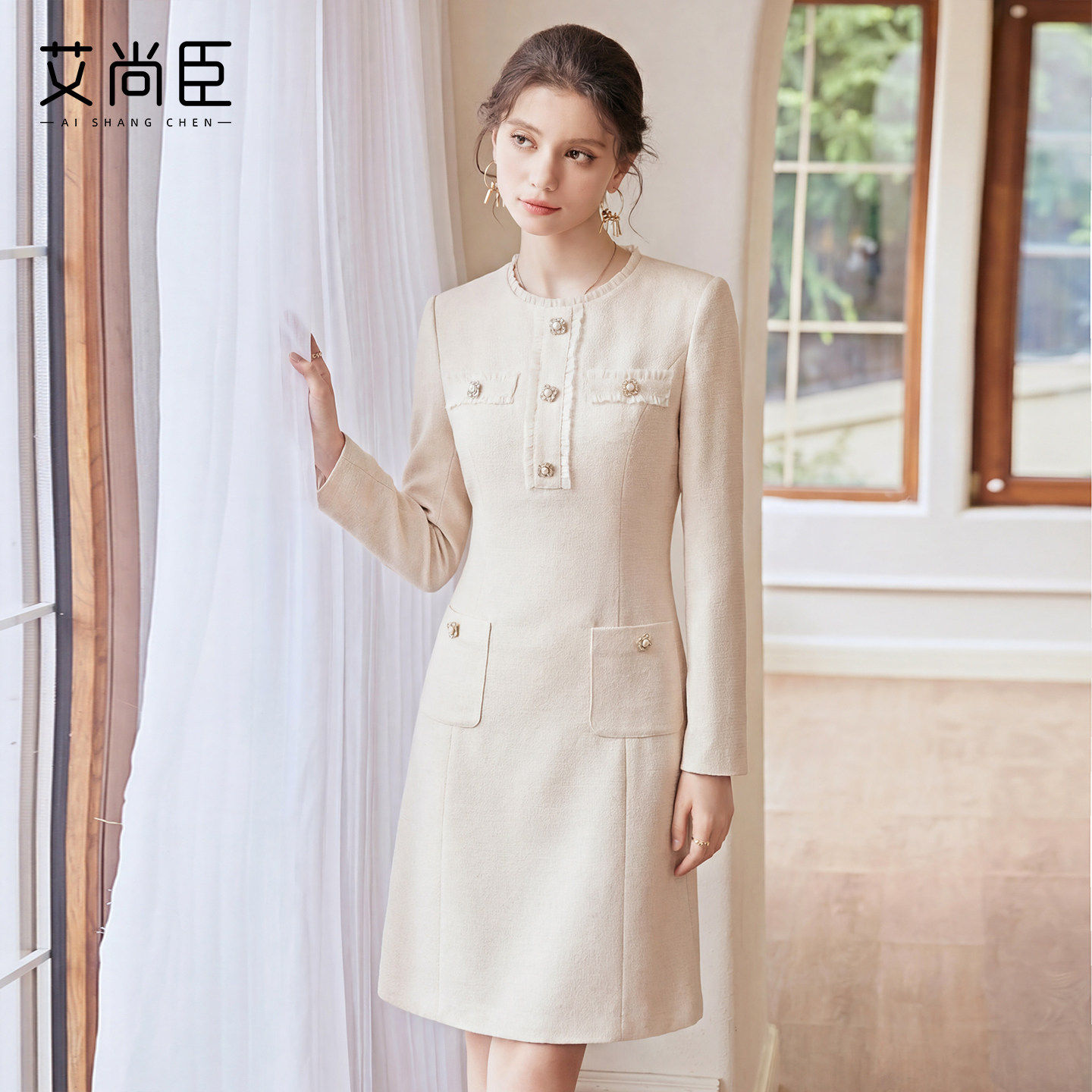 艾尚臣轻奢优雅职业装连衣裙女长袖办公室白领经理前台通勤工作服