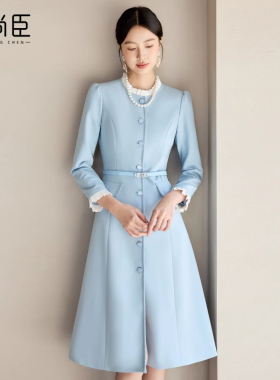 艾尚臣通勤职业连衣裙女蓝色爱尚臣收腰美容院店长前台经理工作服