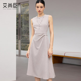 艾尚臣无袖连衣裙女夏季A字裙白领通勤中长款美业经理店长职业装