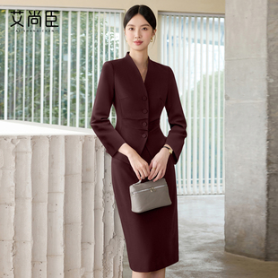 艾尚臣西装套装女秋冬年会主持人案场客服经理前台接待礼仪工作服