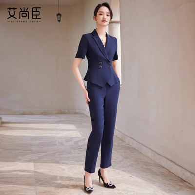 艾尚臣职业西装套装女夏季美容院
