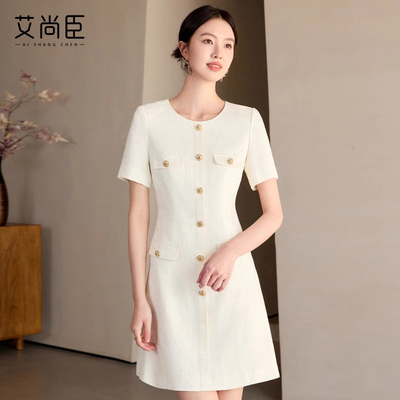 艾尚臣小香风连衣裙女夏气质工装