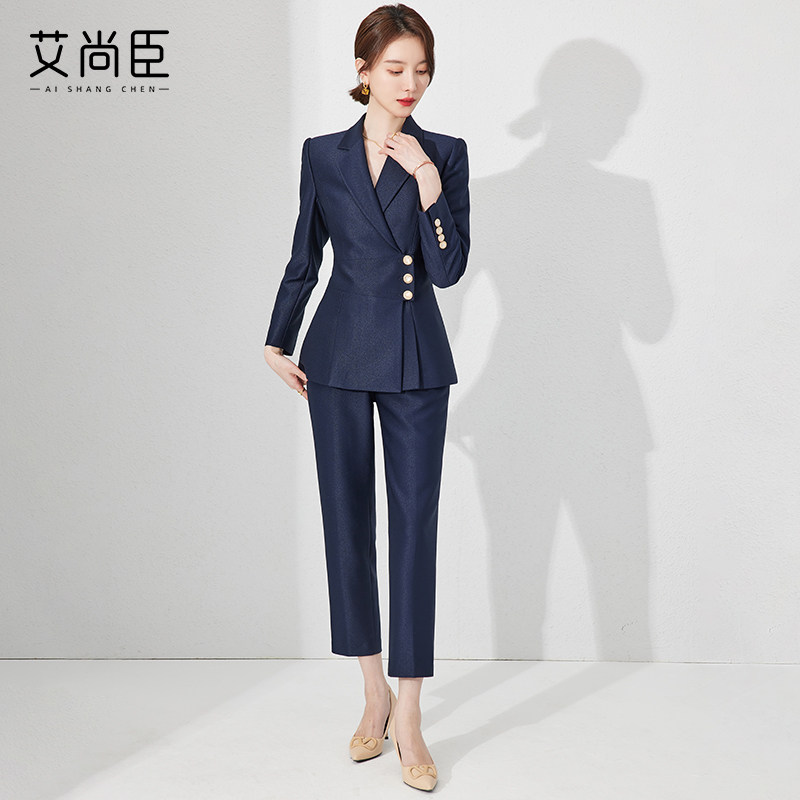 艾尚臣职业套装女秋售楼部工作服