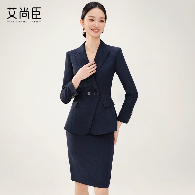 艾尚臣西装套装女商务正装工作服