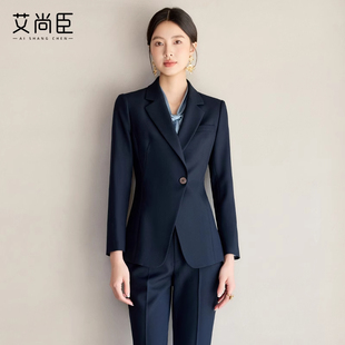 艾尚臣西装套装女酒店经理前台接待售楼部经理置业物业顾问工作服