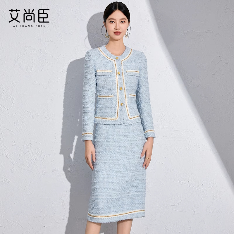 艾尚臣蓝色粗花呢西装套装女春爱尚臣职业装美容院前台经理工作服