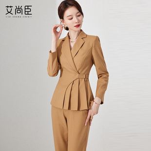 珠宝店销售正装爱尚臣美容院店长工作服卡其色西装套装女秋艾尚臣