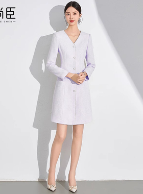 紫色西装职业连衣裙女爱尚臣优雅法式名媛通勤裙子气质美容院店长