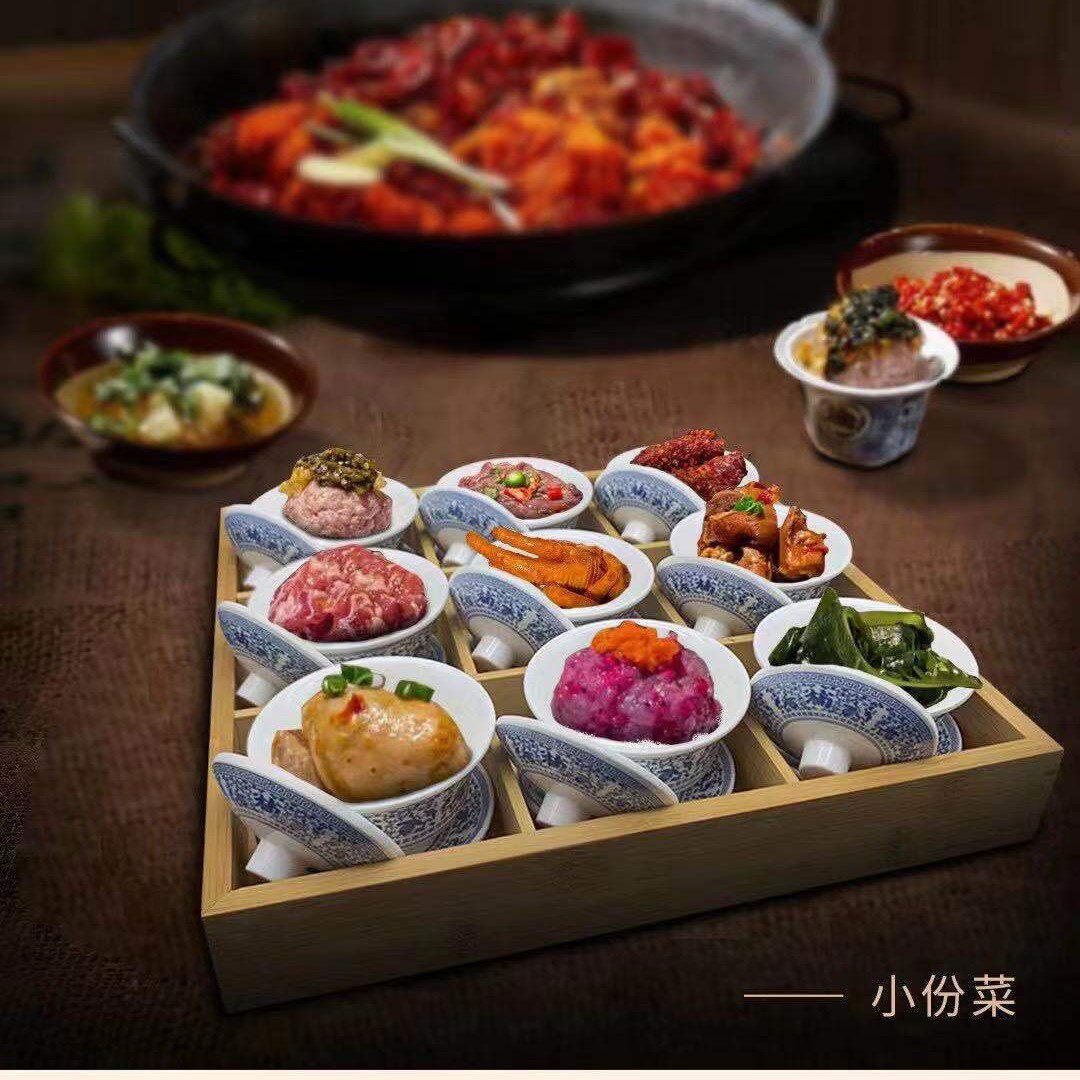 重庆楠盖碗菜后火锅密胺仿瓷耐摔青花茶杯盅盅九宫格菜中式复古风