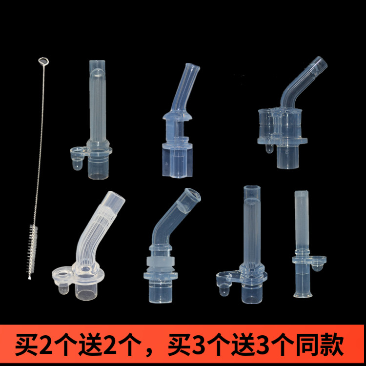 Snoopy史努比滑盖方形配件学饮杯