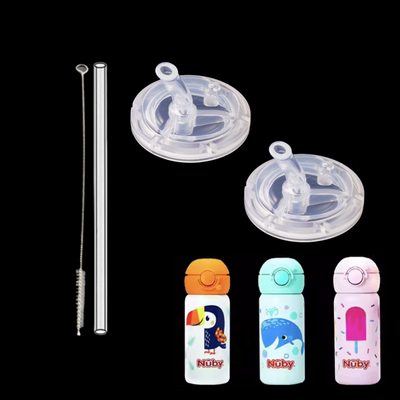 努比保温杯吸管水嘴Nuby水杯皮卡丘儿童婴儿硅胶喝水嘴吸嘴管配件
