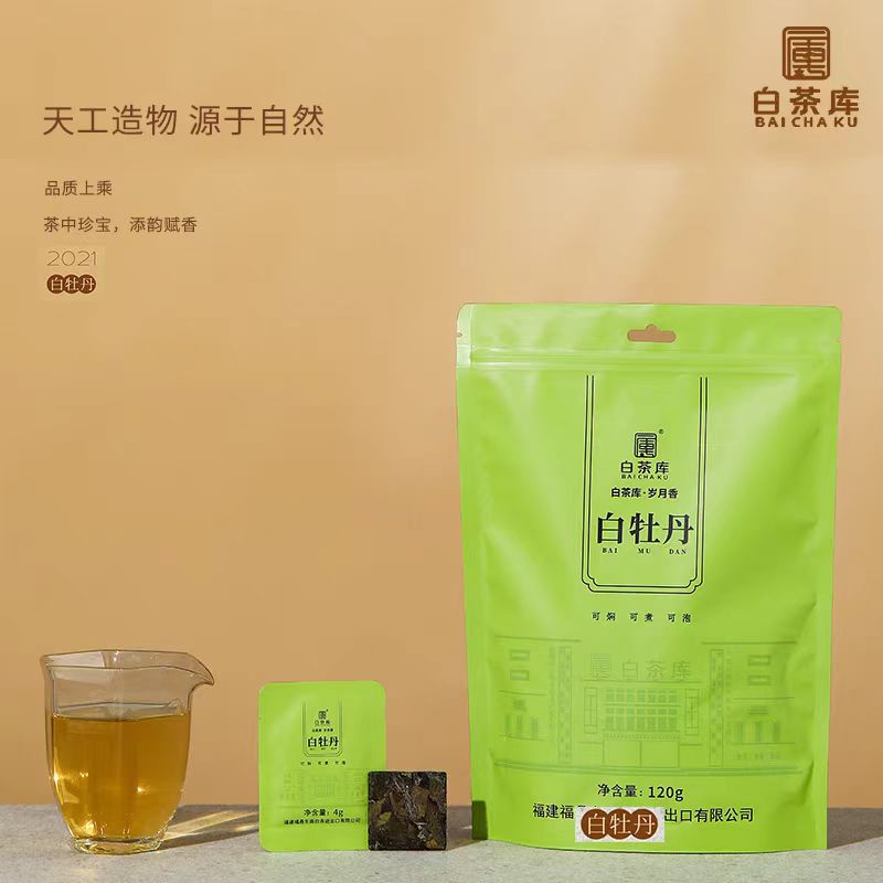 东南多奇白茶库白牡丹饼干茶简易装张郑库老师制作厂家直销正品
