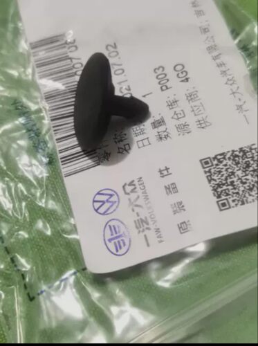 19速腾迈腾B8途观L凌度奥迪A6LC8A4LB9内置空调滤芯盖板卡扣