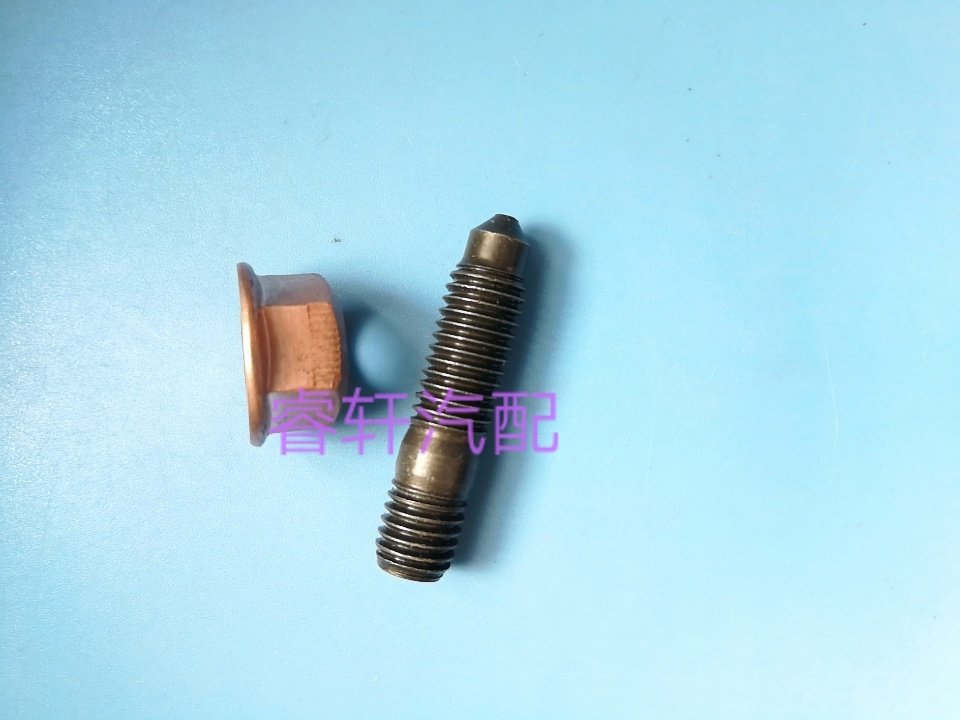 迈腾新帕萨特途观奥 迪A4LA6LQ5宝来涡轮增压器双头螺丝