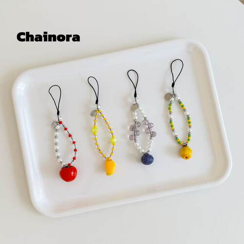 Chainora戢十伍【水果派对】手机链条侧边链挂件多彩水果手机配饰