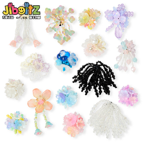 洞洞鞋配饰适配crocs配饰鞋花装饰扣串珠花簇花朵流苏DIY饰品鞋花